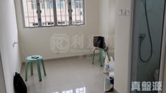 COSMOPOLITAN ESTATES Tai Wing Building (block C) Low Floor Zone Flat 9 Olympic Station/Nam Cheong