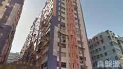 SUNG (SHUNG) YAN HOUSE High Floor Zone Flat G Hung Hom/Whampoa/Laguna Verde