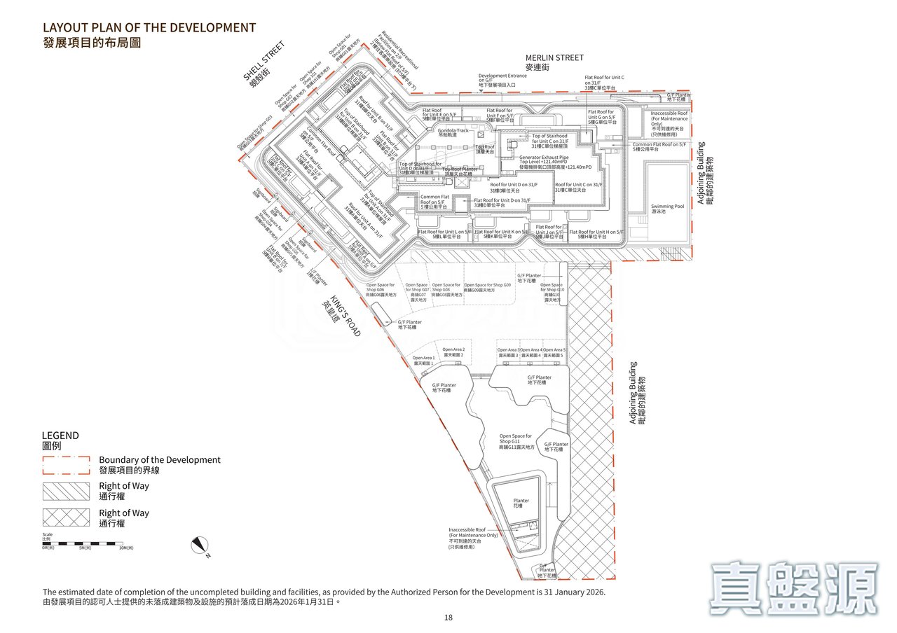 101 Kings Road 規劃圖