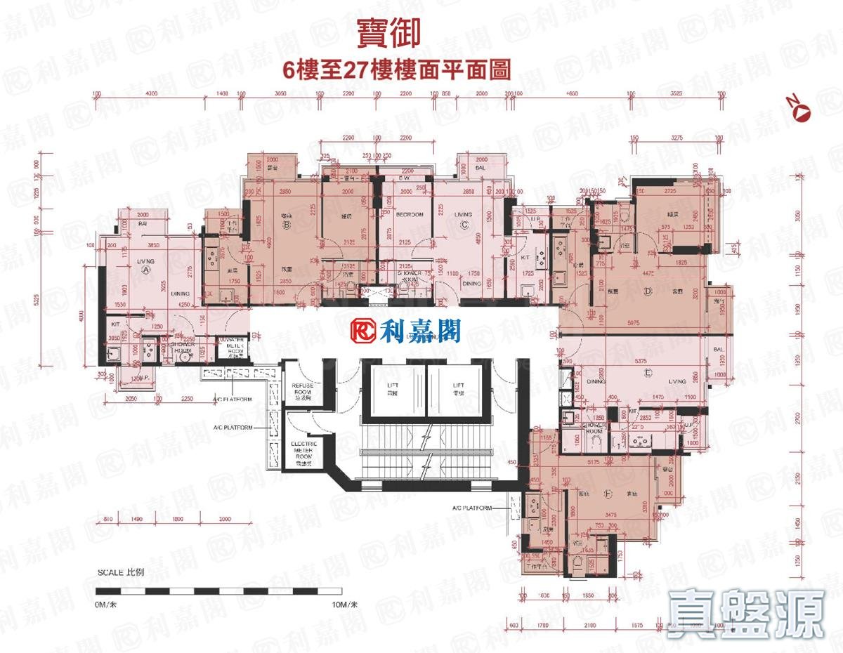 STAR RUBY High Floor Zone Flat B Hung Hom/Whampoa/Laguna Verde