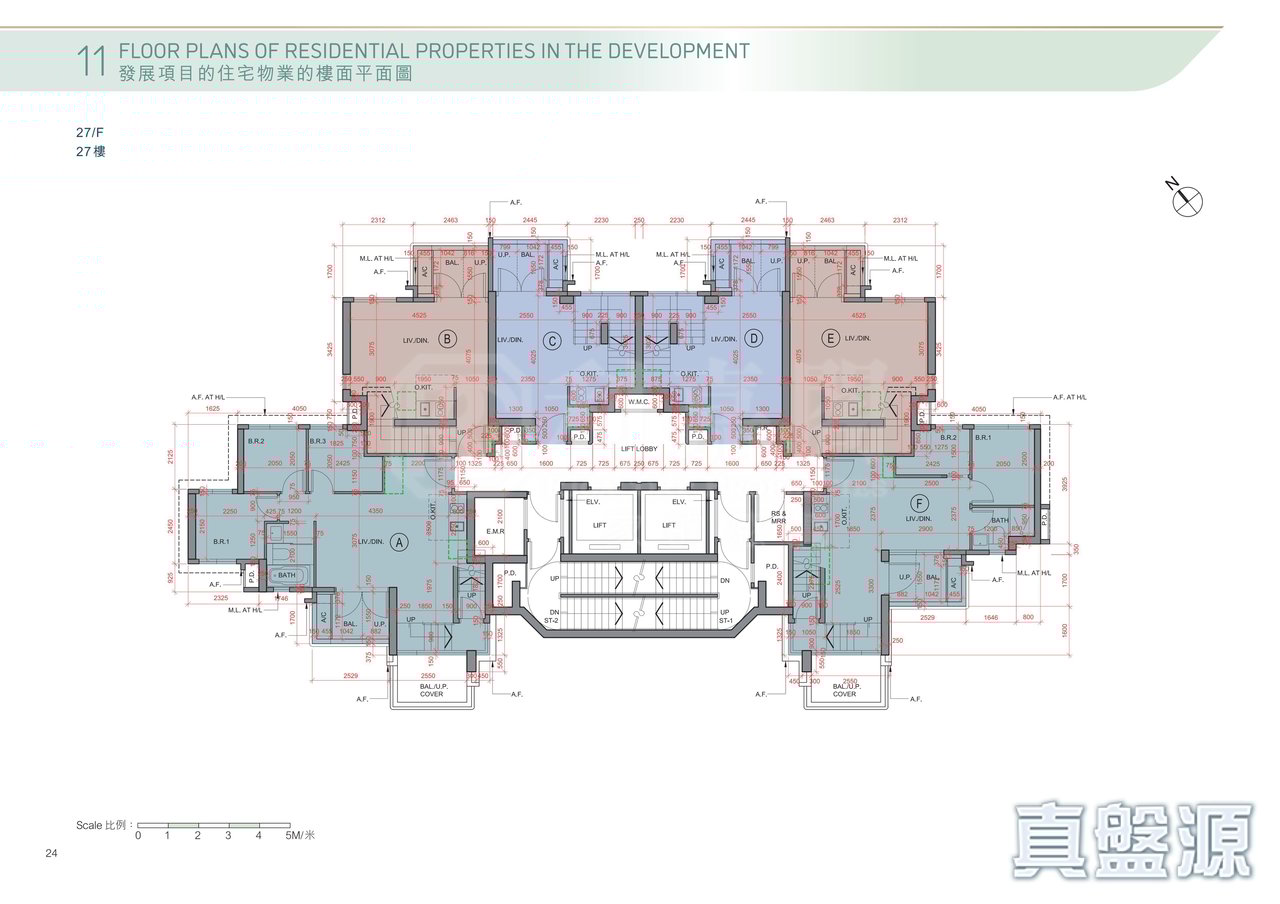 連方 I 27樓 27樓