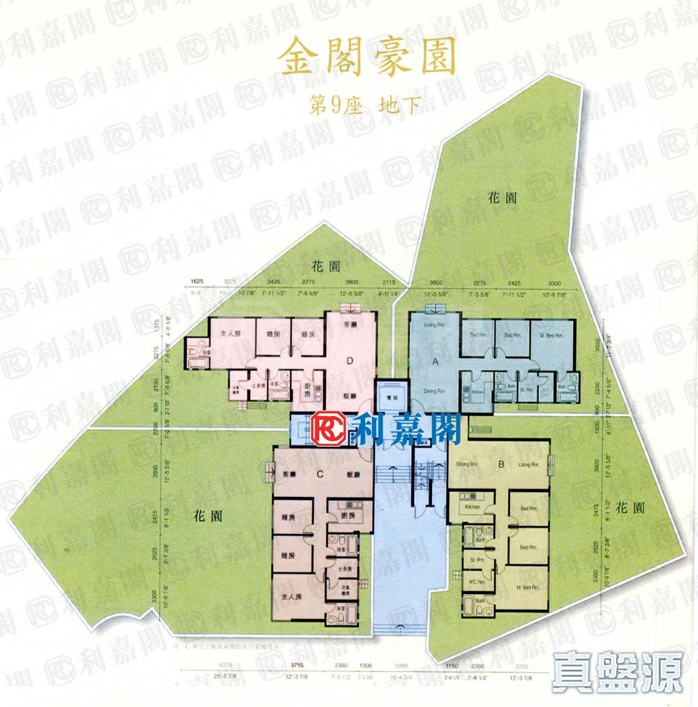 金阁豪园 9座 高层 元朗