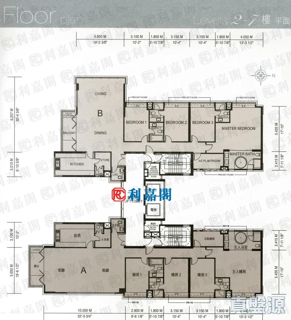 喇沙利道1号 高层 何文田/京士柏/九龙塘/又一村
