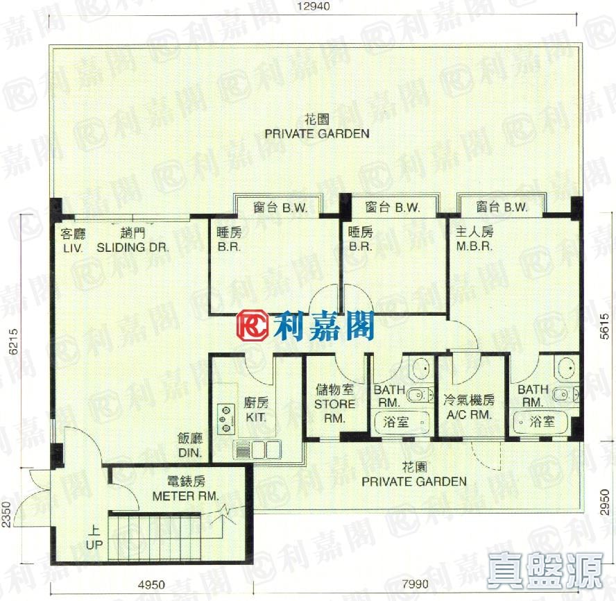 茵翠豪庭 洋房 116 低层 屯门