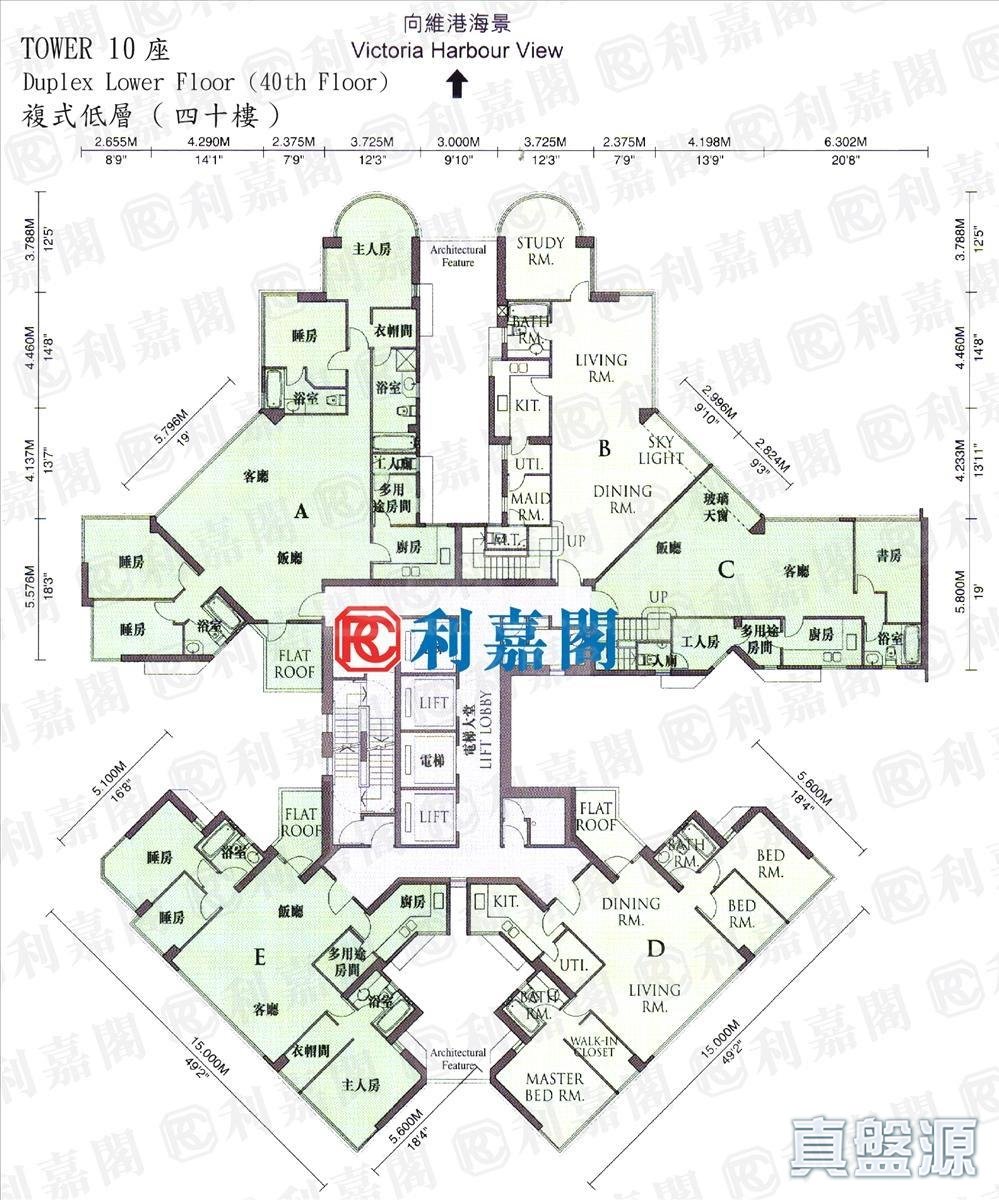 PARK AVENUE PHASE 1 - Tower 10 High Floor Zone Flat C Olympic Station/Nam Cheong
