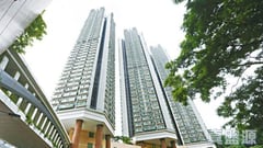 Summit Terrace