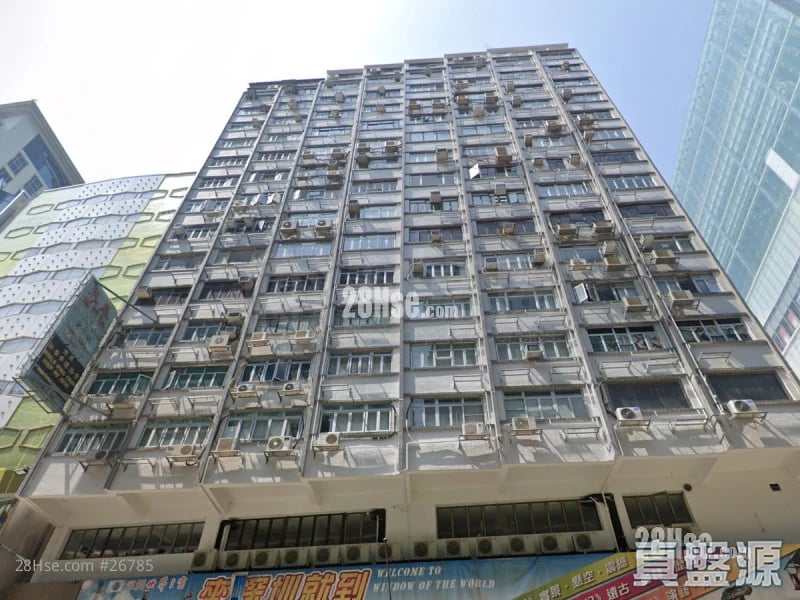 ALPHA HOUSE Medium Floor Zone Flat E Kowloon Station/Tsim Sha Tsui/Jordan