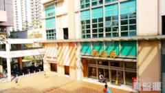 REGENTVILLE Grand Regentville - Block 8 Low Floor Zone Flat B Sheung Shui/Fanling/Kwu Tung