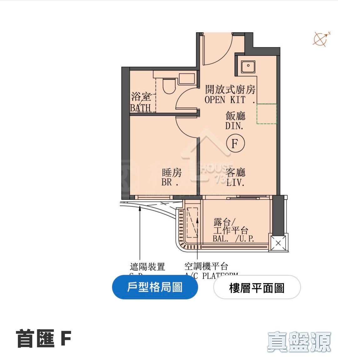 首匯 極高層 F室 紅磡/黃埔/海逸