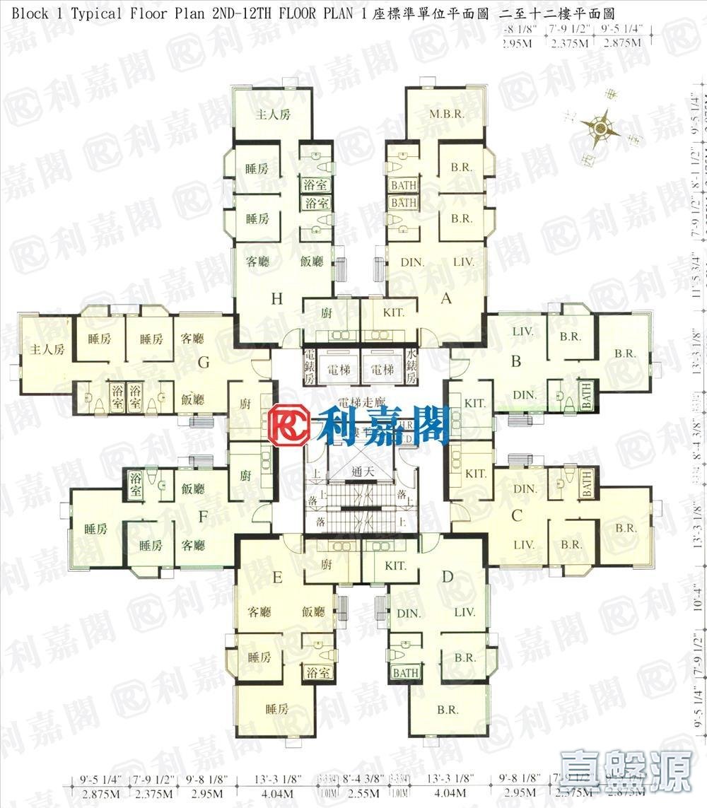 朗怡居 1座 低層 F室 元朗