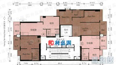 CITY 18 Low Floor Zone Flat C Kowloon Station/Tsim Sha Tsui/Jordan