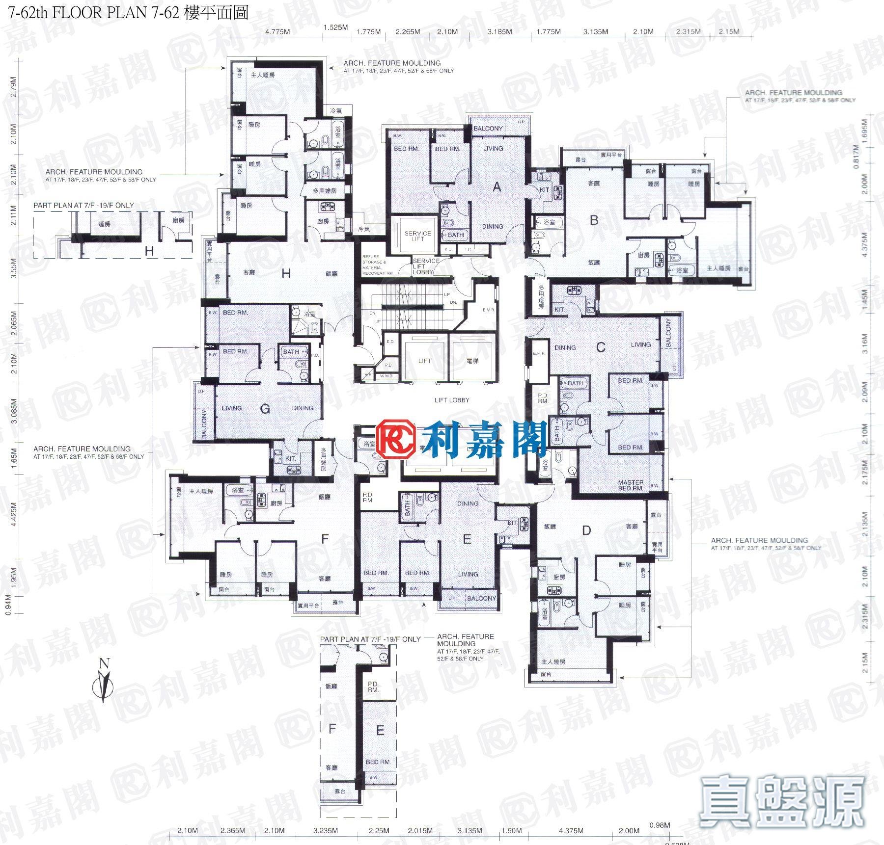 都会駅 1期 3座 中层 G室 将军澳