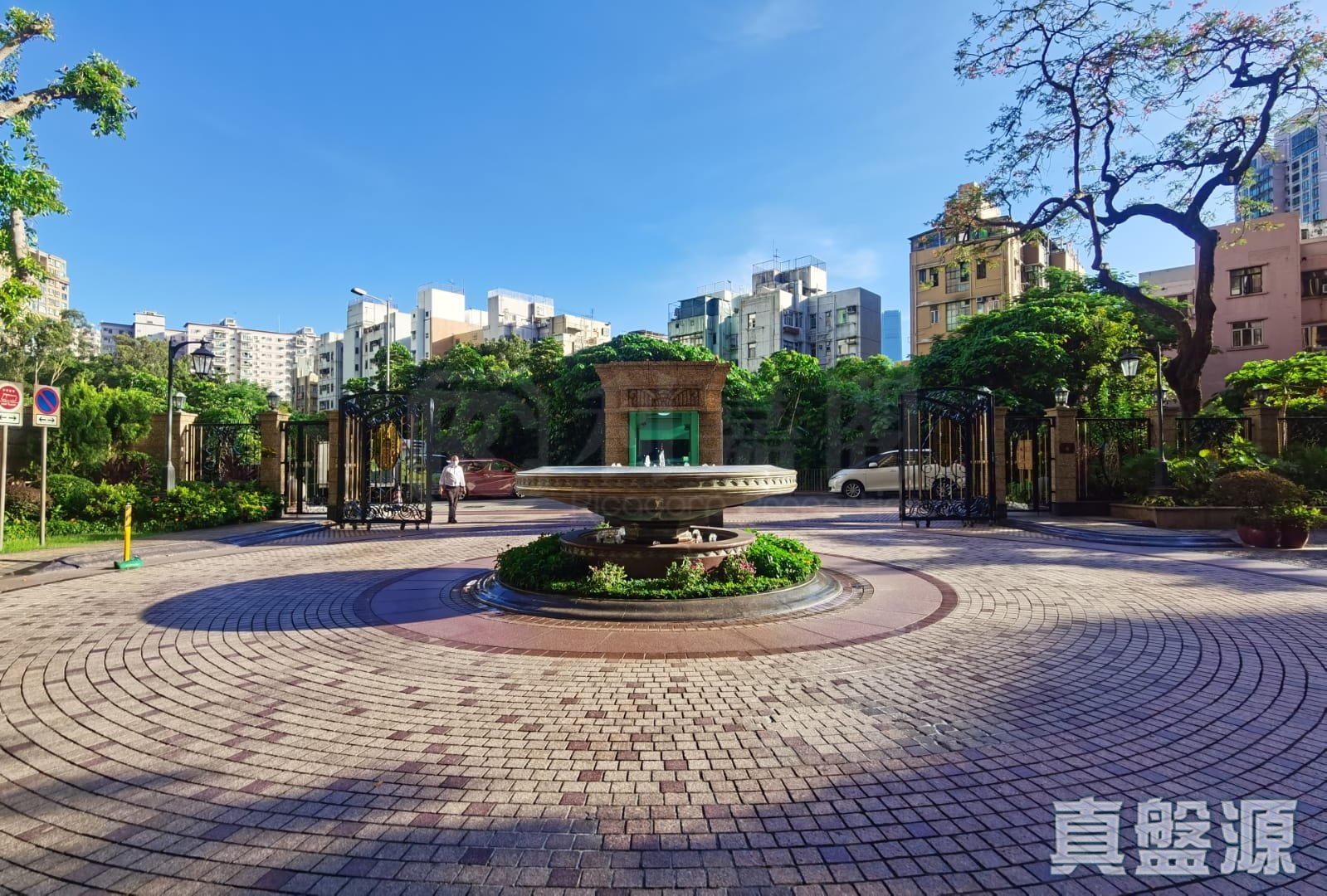 NO.1 HO MAN TIN HILL ROAD High Floor Zone Flat A Ho Man Tin/Kings Park/Kowloon Tong/Yau Yat Tsuen