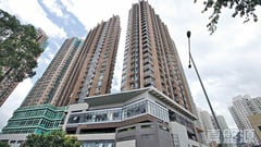 ORI TOWER 2 Tuen Mun