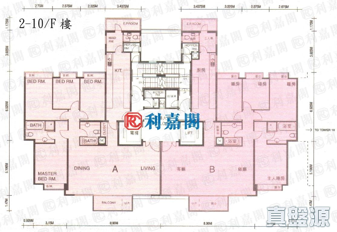 畢架山一號 4期 18座 低層 何文田/京士柏/九龍塘/又一村