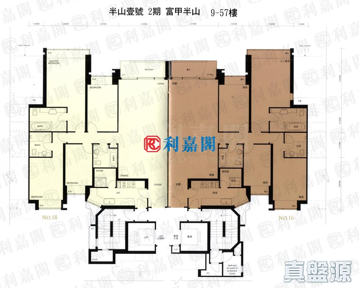 半山壹号 2期 富甲半山 半山径16号 极高层 何文田/京士柏/九龙塘/又一村