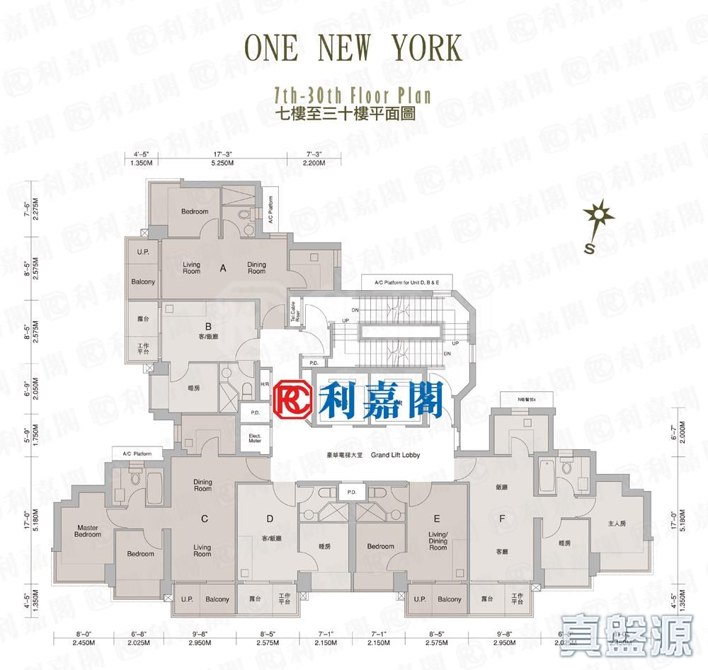 ONE NEW YORK 高层 D室 西九龙