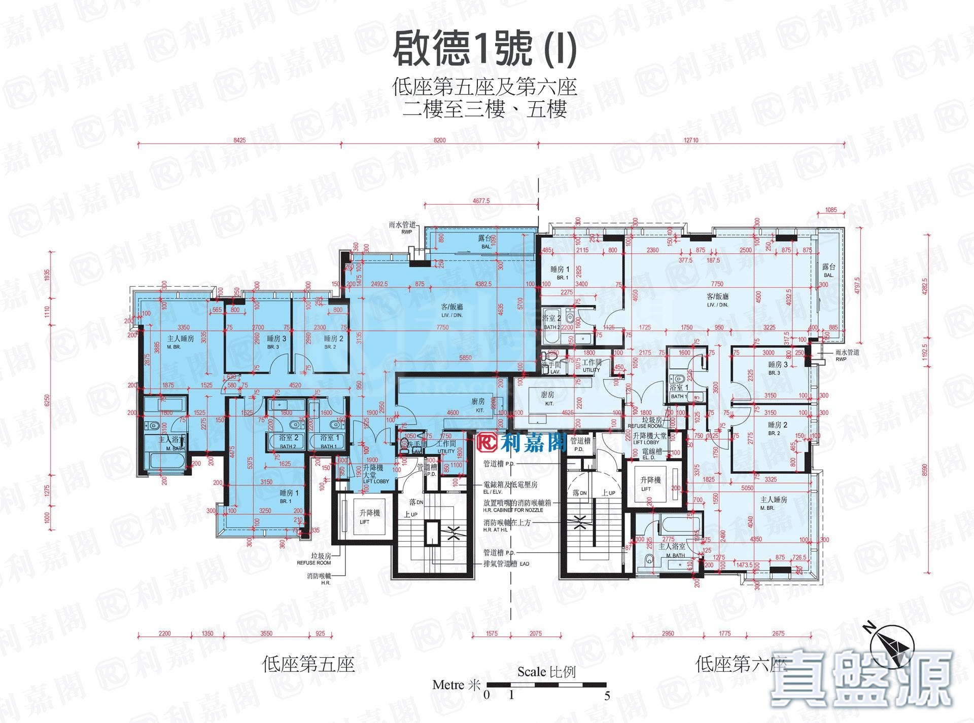 啟德1號 I 土瓜灣/九龍城/新啟德/新蒲崗