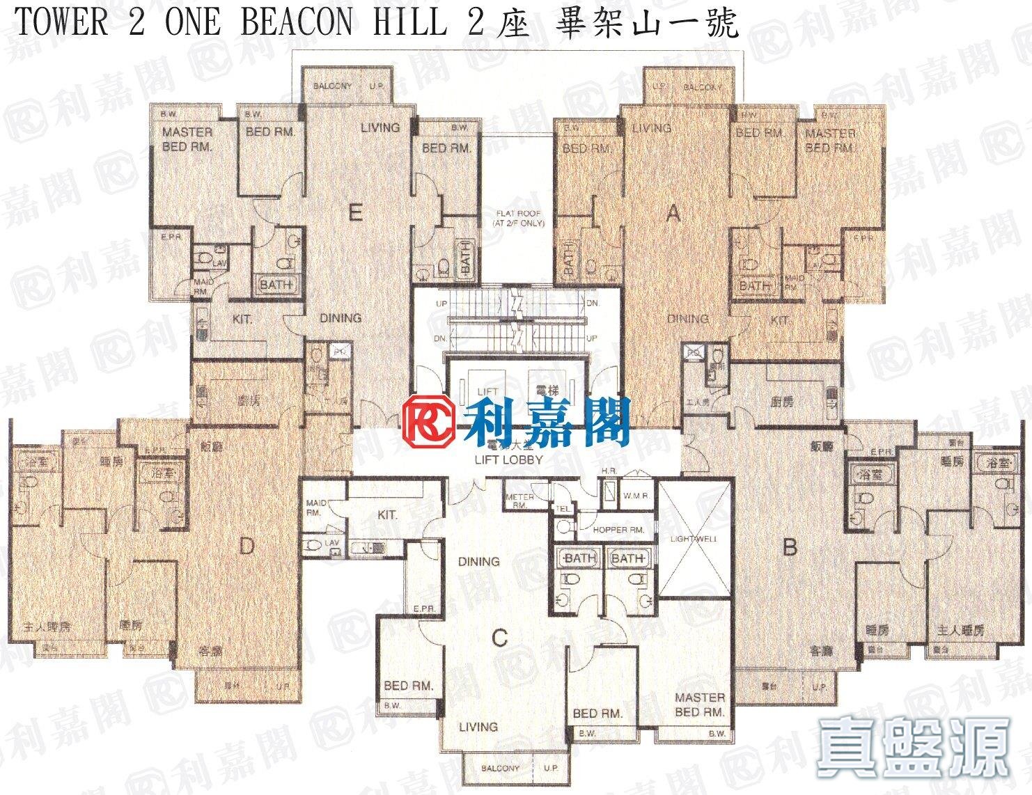 毕架山一号 1期 2座 高层 何文田/京士柏/九龙塘/又一村