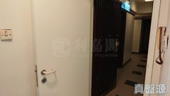 SEA CREST VILLA PHASE 1 - Block 3 Low Floor Zone Flat C Sham Tseng/Castle Peak Road