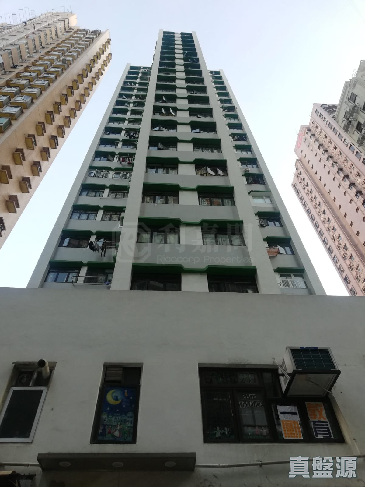 YEN SHUN MANSION Very High Floor Zone Flat B Central/Sheung Wan/Western District