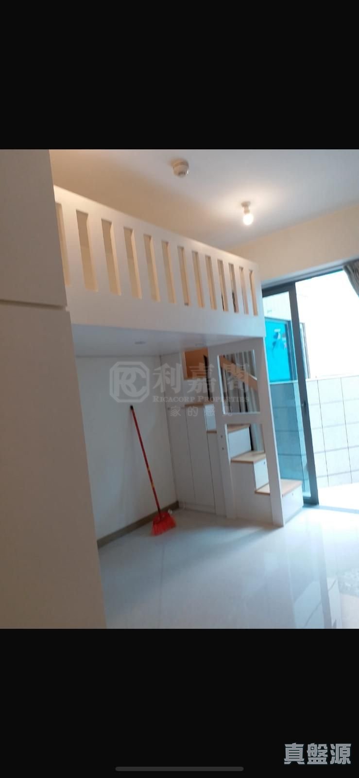 映日湾 2座 低层 B室 荃湾