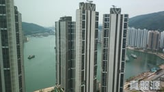 PARC CITY TOWER 5 Very High Floor Zone Flat C Tsuen Wan