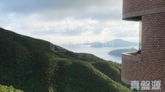 HONG KONG PARKVIEW Parkview Heights - Tower 14 Very High Floor Zone Flat 77 Peak/Island South