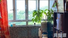 康華苑 怡康閣 (B座) 極高層 14室 觀塘/藍田/油塘