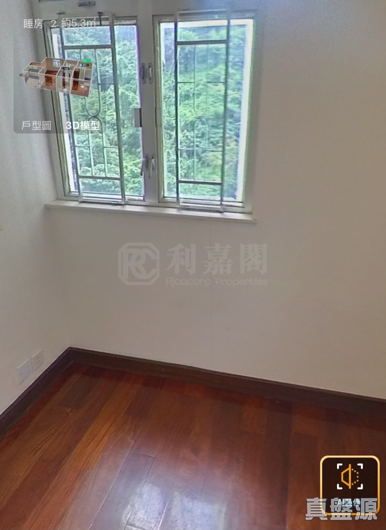 ALLWAY GARDEN BLOCK K Medium Floor Zone Flat 04 Tsuen Wan