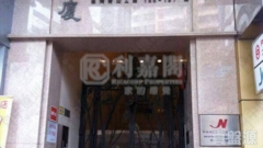 VICTORY COURT High Floor Zone Flat E Tsuen Wan