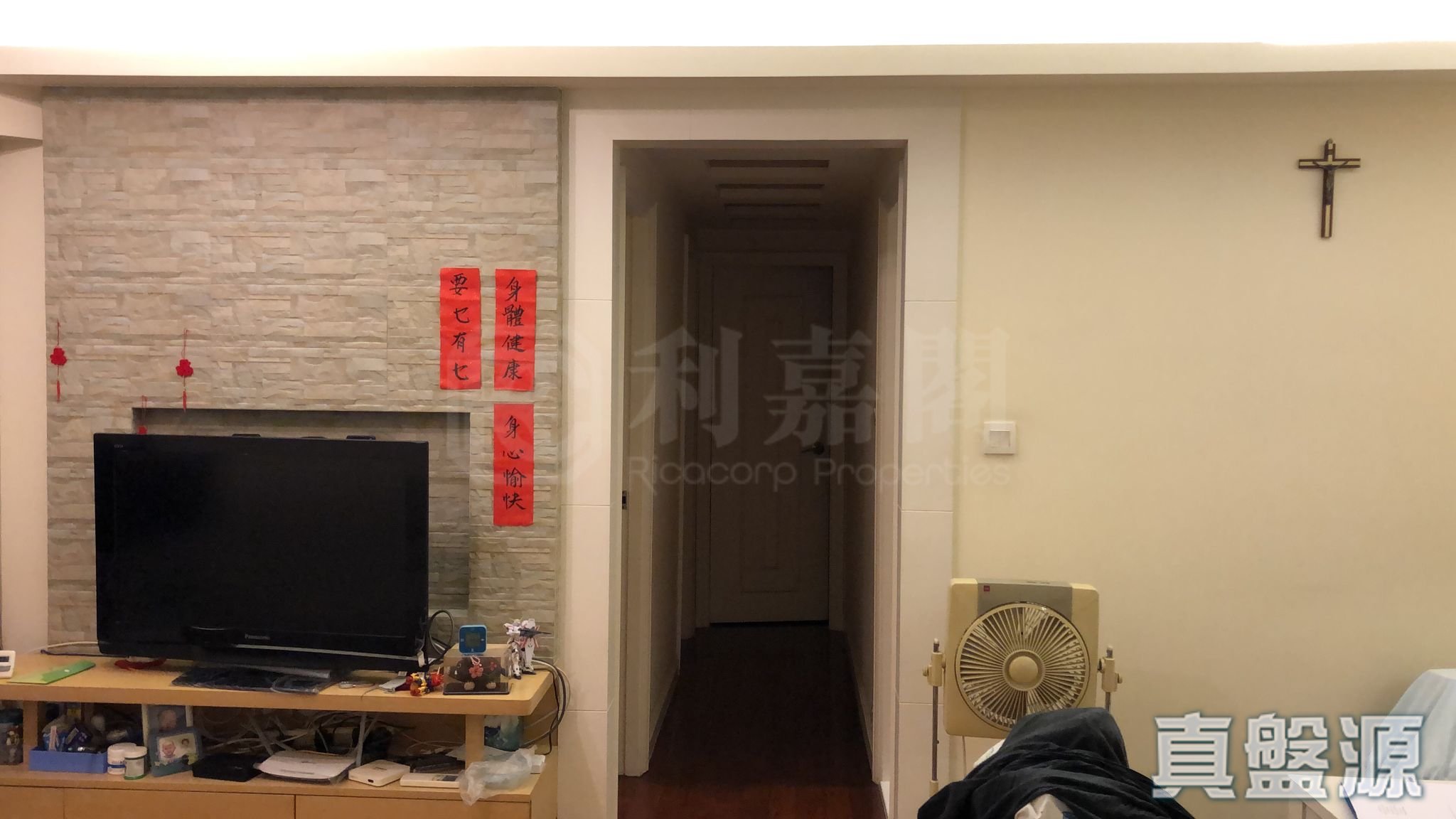 灝景灣 1期 2座 極高層 F室 青衣