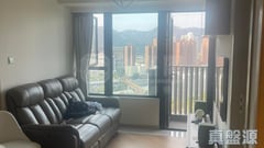 MOUNT REGENCY Phase 2 - Tower 2b High Floor Zone Flat C Tuen Mun