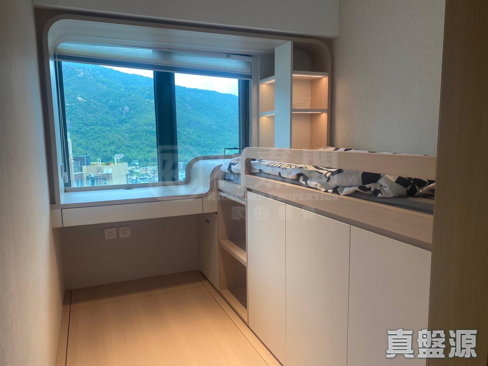 MORI TOWER 1 High Floor Zone Flat G Sham Tseng/Castle Peak Road