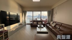 PANO HARBOUR TOWER 2 Medium Floor Zone Flat B To Kwa Wan/Kowloon City/Kai Tak/San Po Kong