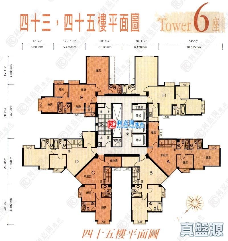 南豐廣場 6座 極高層 H室 將軍澳