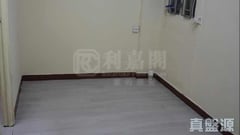 YICK FAT BUILDING Very High Floor Zone Flat 2 Quarry Bay/Kornhill/Taikoo Shing