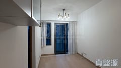 天寰 天海匯1座 高層 C室 土瓜灣/九龍城/新啟德/新蒲崗