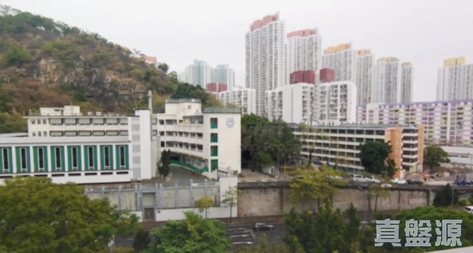 一号九龙道 低层 A室 西九龙