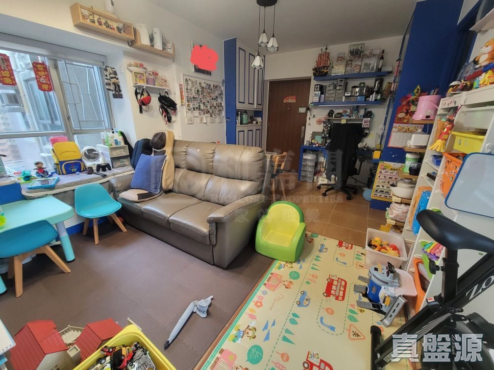 HILLTOP GARDENS BLOCK 2 Low Floor Zone Flat A Kowloon Bay/Ngau Chi Wan/Diamond Hill/Wong Tai Sin