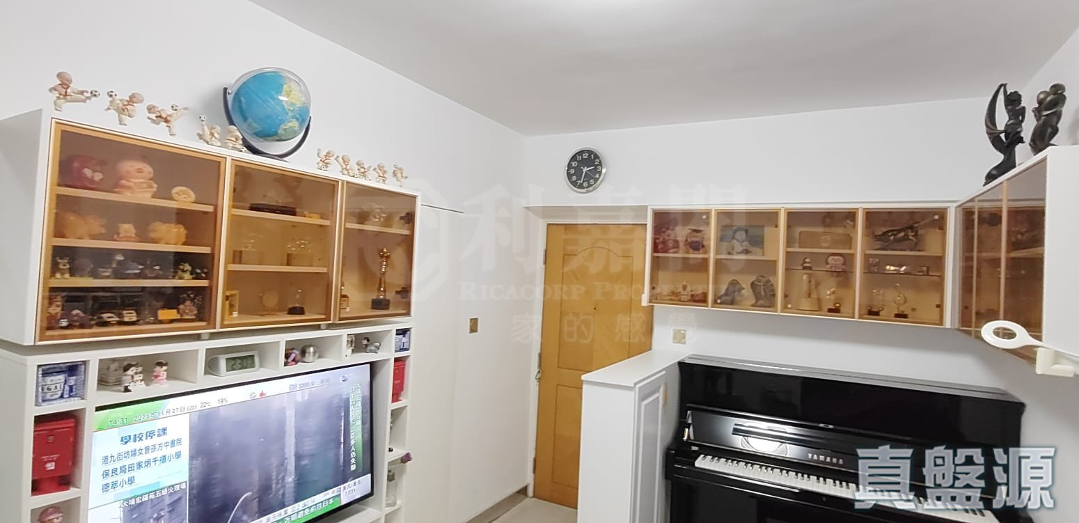 GOODRICH GARDEN TOWER 2 Medium Floor Zone Flat B Tuen Mun