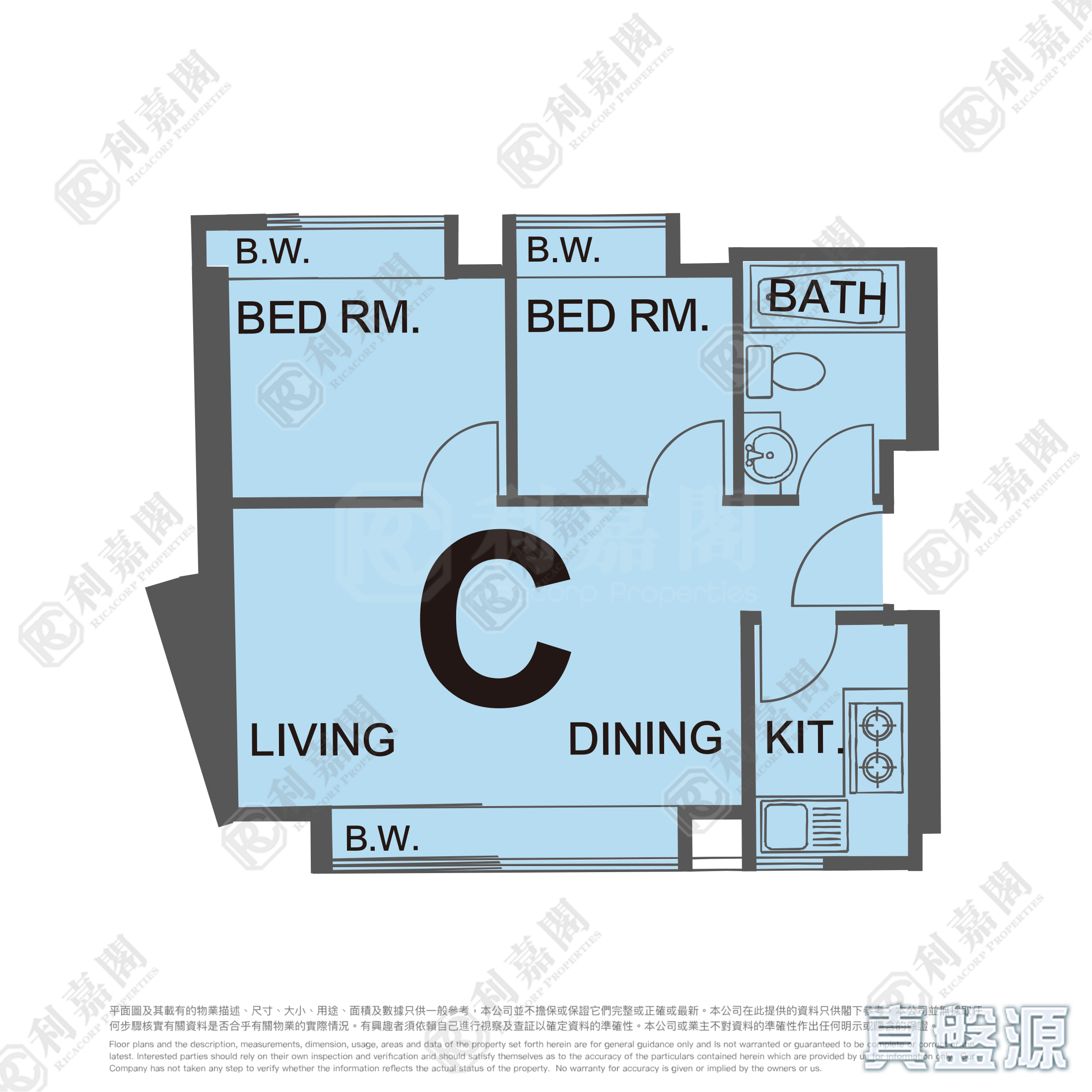 凱帆軒 2座 高層 C室 奧運站/南昌
