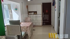 沙田第一城 4期 41座 高层 B室 沙田/火炭/九肚山