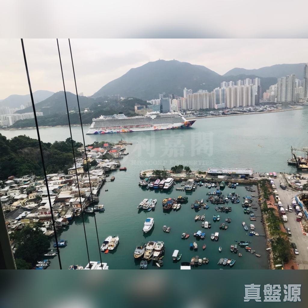 ONE EAST COAST TOWER 1B Very High Floor Zone Flat C Kwun Tong/Lam Tin/Yau Tong