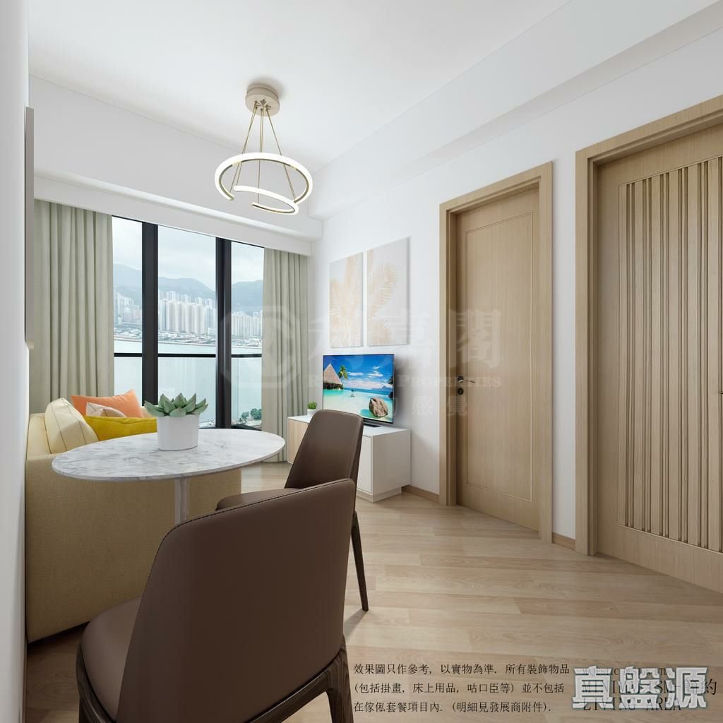 海傲灣 1B座 極高層 C室 觀塘/藍田/油塘