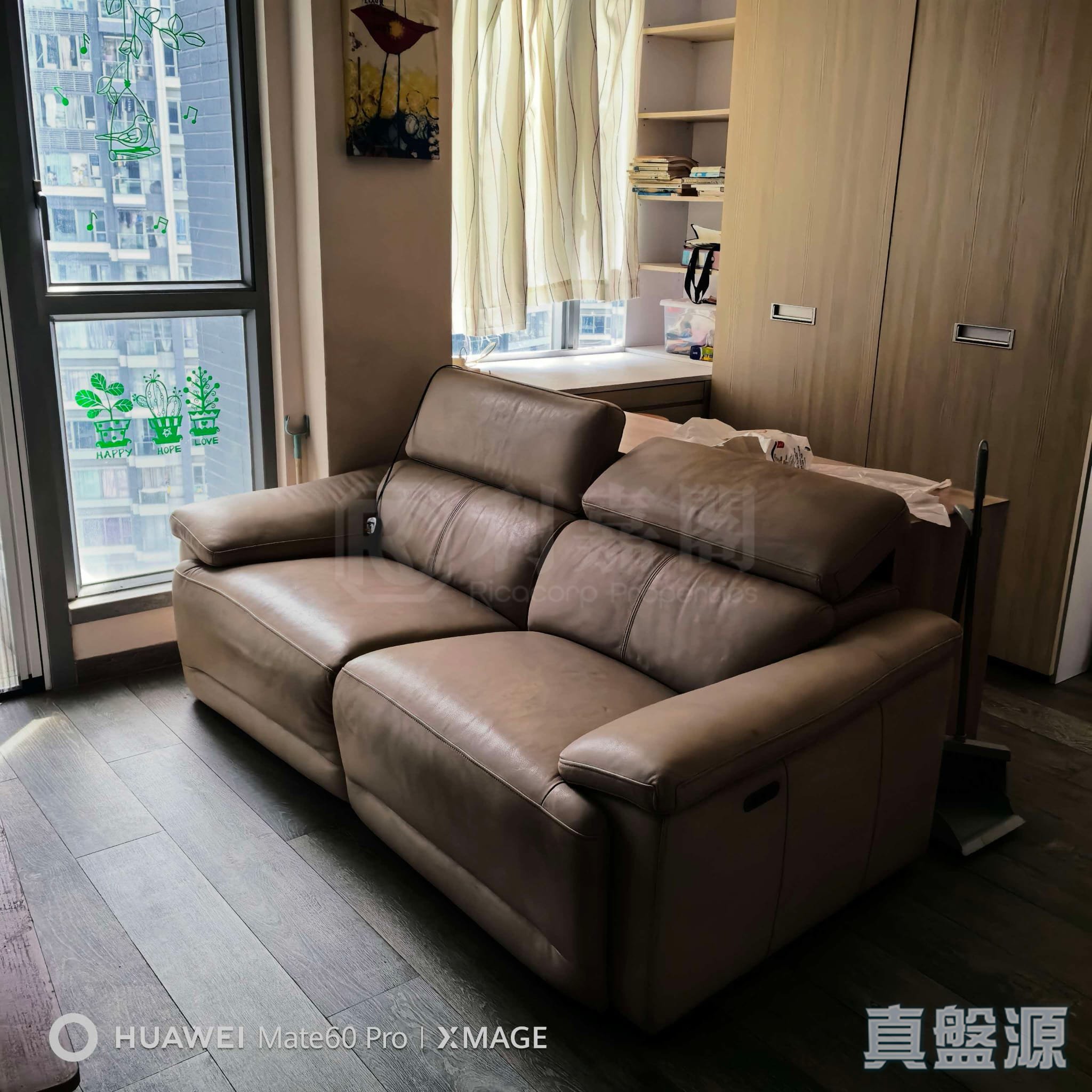 尚悦 5座 高层 C室 元朗