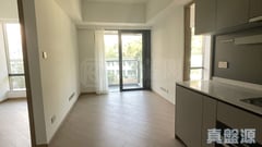 UPTOWN EAST TOWER 1B Medium Floor Zone Flat E Kowloon Bay/Ngau Chi Wan/Diamond Hill/Wong Tai Sin