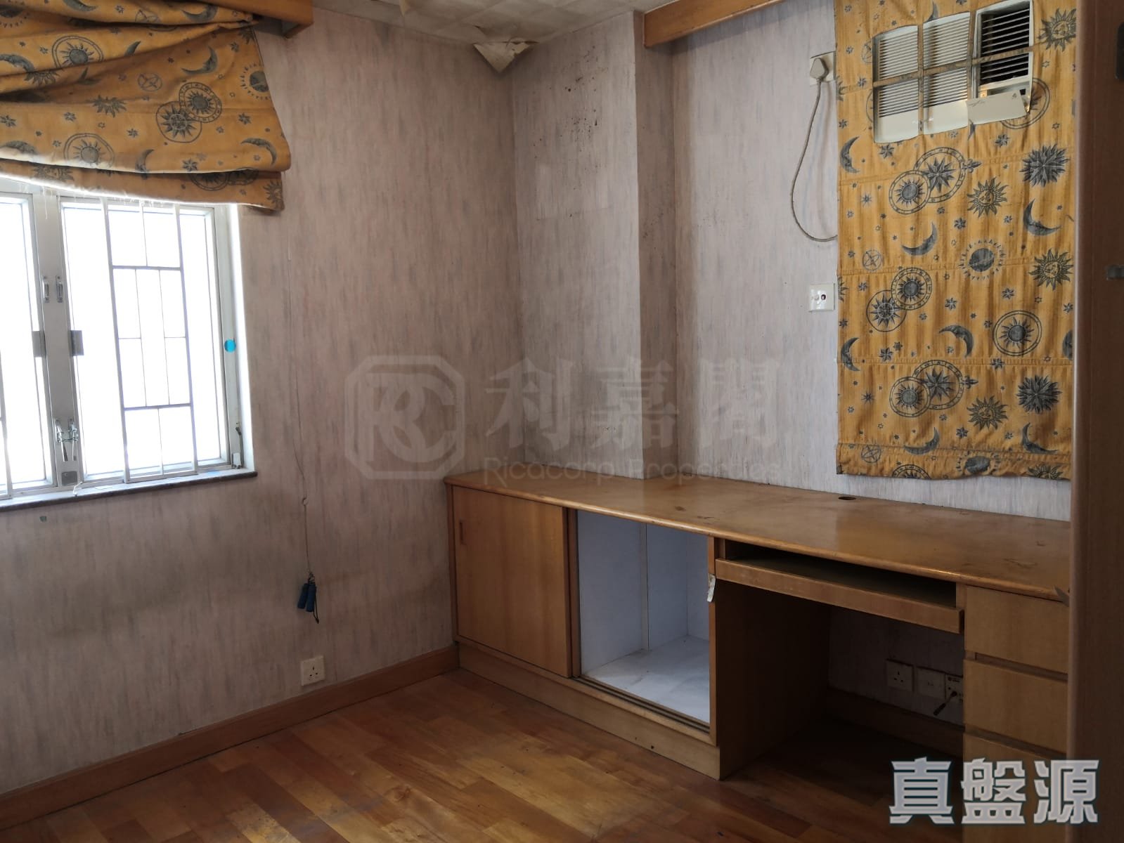 TAIKOO SHING ON SHING TERRACE - (t-29)  Shun On Mansion Low Floor Zone Flat A Quarry Bay/Kornhill/Taikoo Shing