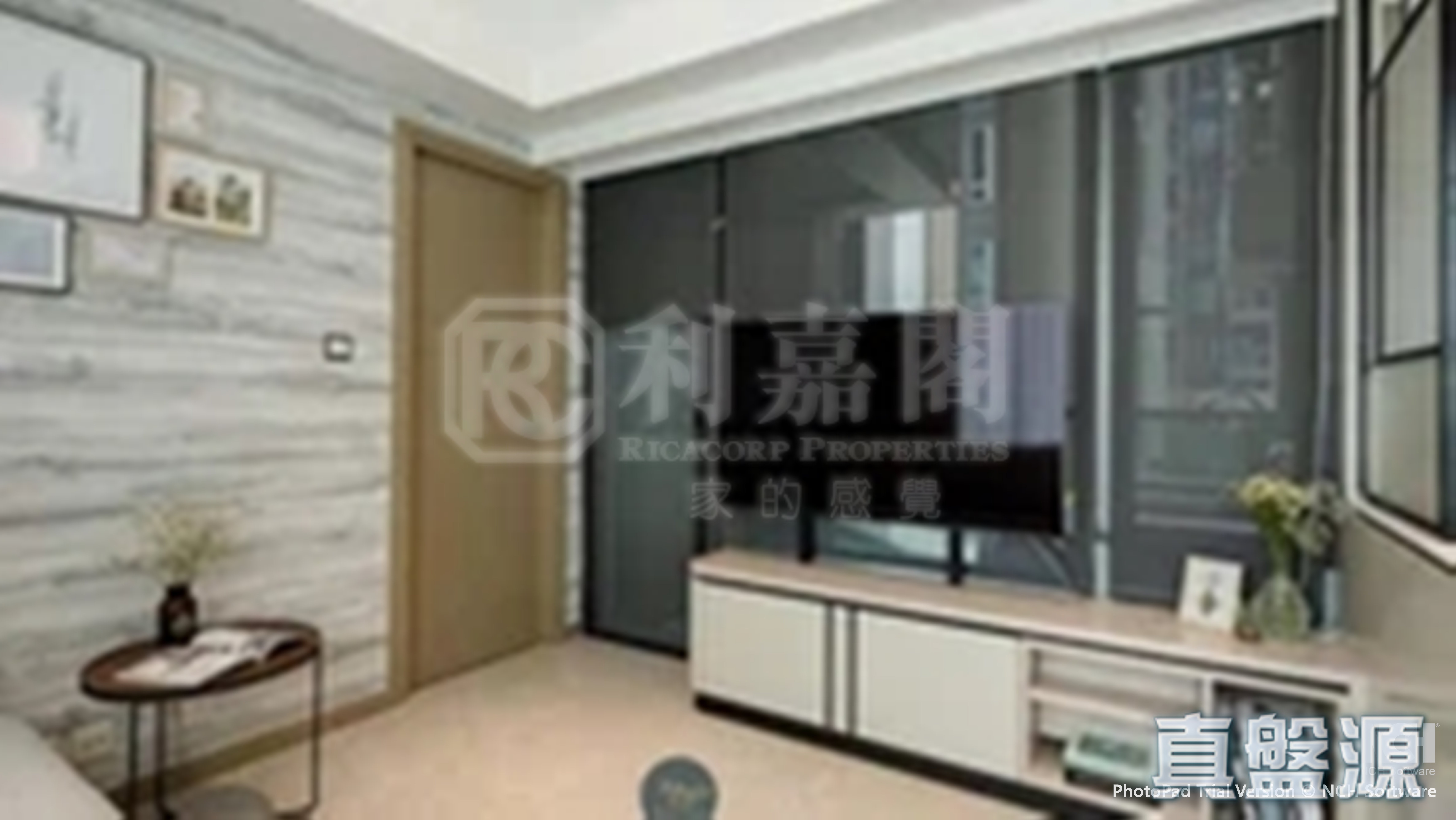 雲滙 1期 6座 低層 B2室 大埔