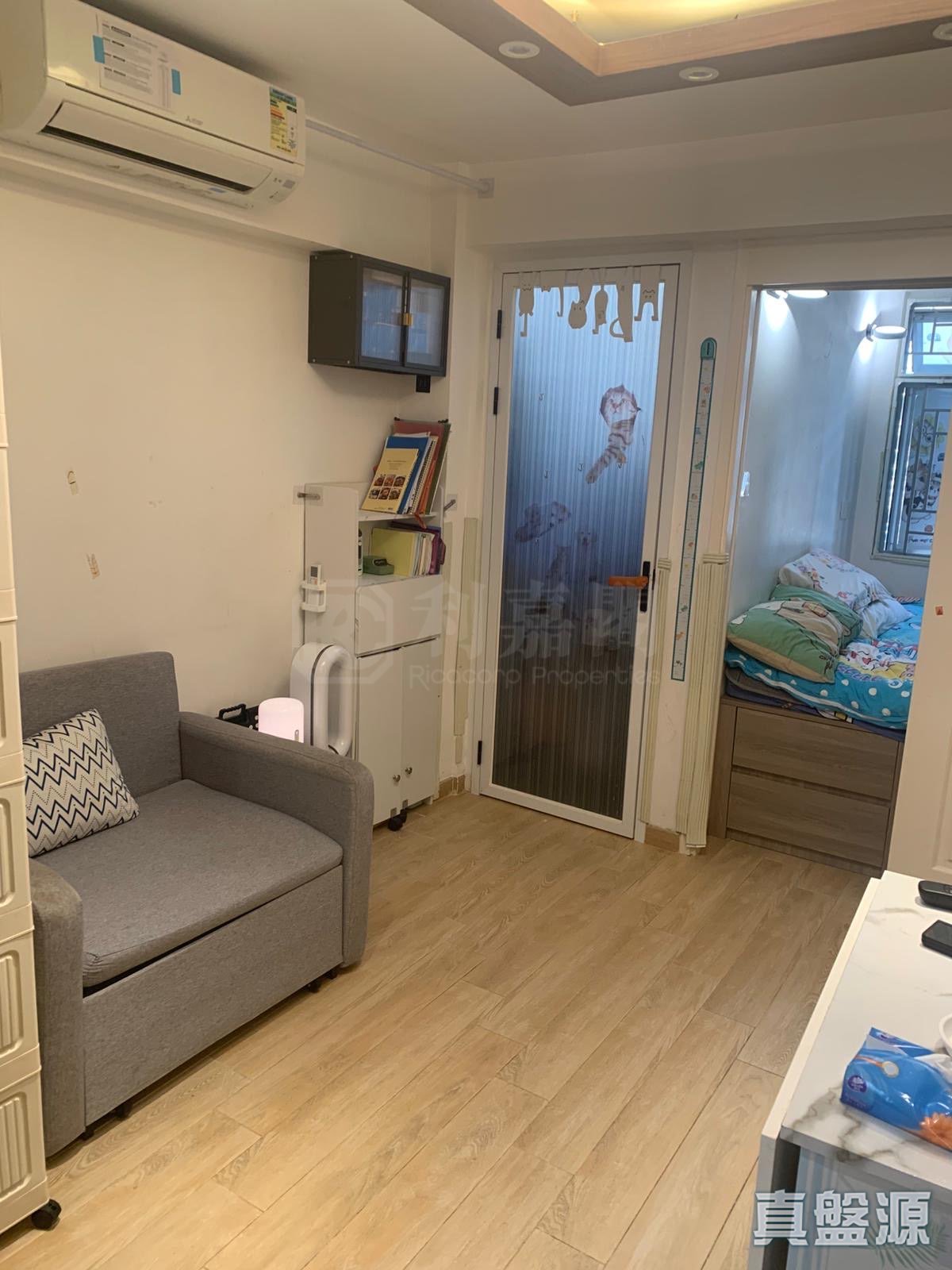 如意大廈 低層 西九龍